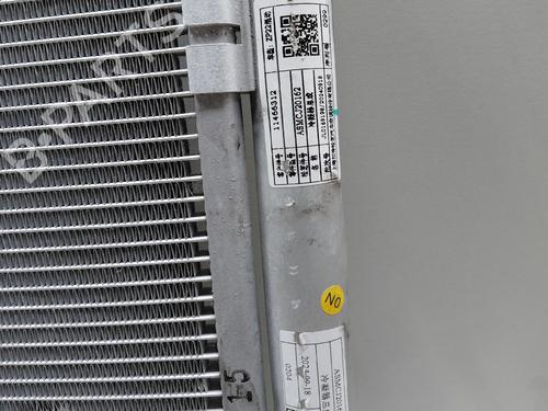 AC radiator MG MG ZS SUV (ZS32) 1.5 Hybrid+ | BP37754594M32 - Image 2