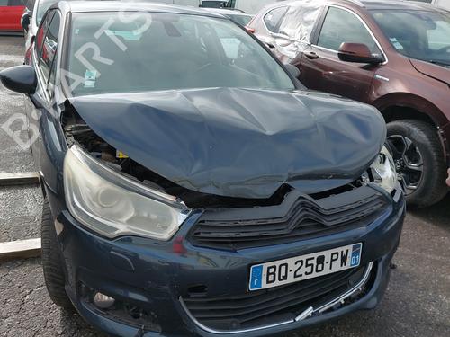 Left tailgate light CITROËN C4 II (NC_) 1.6 HDi 90 | BP24753269C79 - Image 4