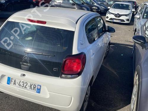 Right mirror CITROËN C1 II (PA_, PS_) 1.0 VTi 68 | BP24750510C27 
