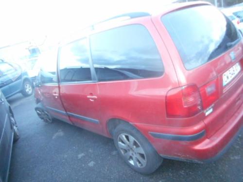 Right headlight SEAT ALHAMBRA (7V8, 7V9) 1.9 TDI | BP24758656C29 