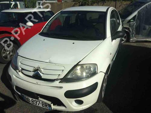 Front right lock CITROËN C3 I (FC_, FN_) 1.4 HDi | BP24743197C97 