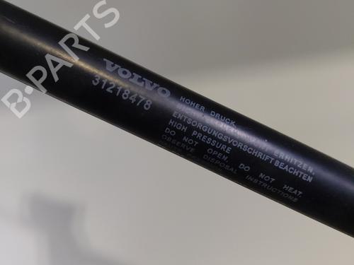 Used Hood lift support Hood lift support VOLVO V50 (545) 1.6 D (109 hp) 36765029 36765029