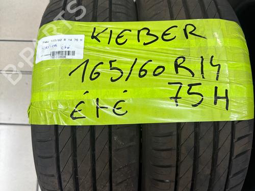 Other SMART FORTWO Coupe (451) | BP40266954O1 - Image 3