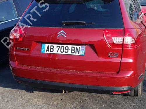 Intercooler CITROËN C5 III Break (RW_) 2.0 HDi 140 | BP24765591M30  - Image 6