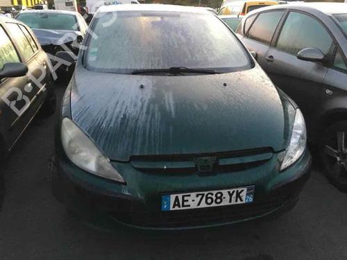 Rear right lock PEUGEOT 307 (3A/C) 2.0 HDi 90 | BP24743651C99 
