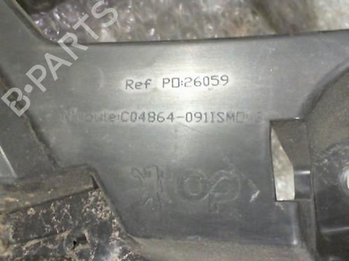 Rear bumper bracket PEUGEOT 508 I (8D_) 2.0 HDi | BP24765714C159