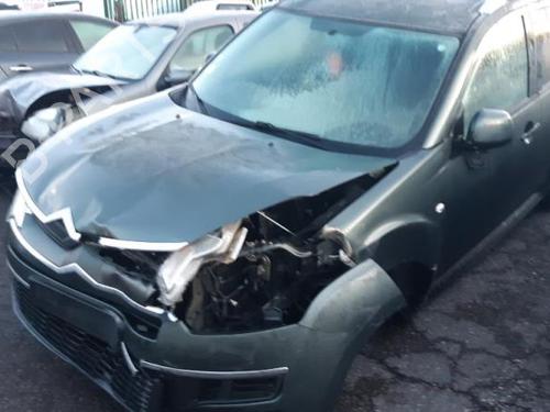 Right sun visor CITROËN C-CROSSER (VU_, VV_) 2.2 HDi | BP24745828I2 - Image 6