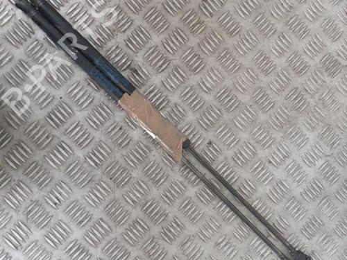 Gassdemper Bakluke OPEL CORSA D (S07) 1.3 CDTI (L08, L68) | BP24747507C138 