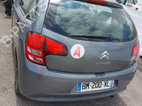 Brukte deler til CITROËN C3 II (SC_) 1.4 (73 hp) 4349218