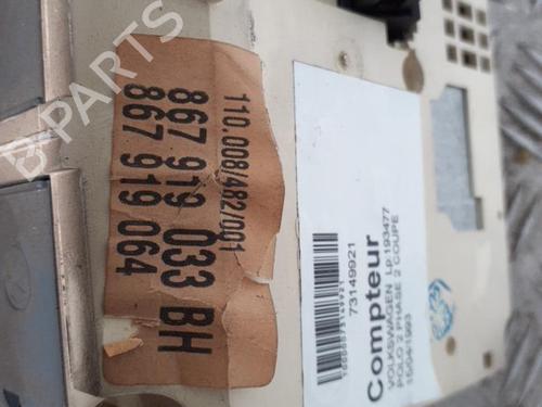 Used Instrument cluster Instrument cluster VW POLO Coupe (86C, 80) 1.0 Cat (45 hp) 24747126 24747126