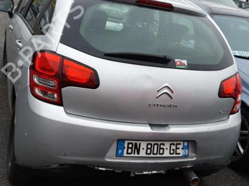 Front left lock CITROËN C3 II (SC_) 1.4 HDi 70 (SC8HZC, SC8HR0, SC8HP4) | BP24765430C98 - Image 5