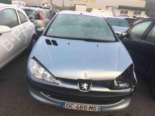 Front right lock PEUGEOT 206 Hatchback (2A/C) 1.4 HDi eco 70 | BP24742771C97 