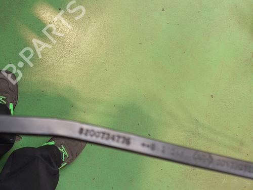 front-windshield-wiper-arm-renault-master-iii-van-fv-2010-24763995 main image