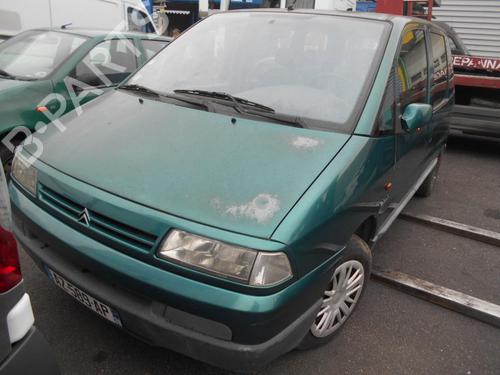 Left tailgate light CITROËN EVASION MPV (22, U6) 2.1 TD | BP24748012C79 