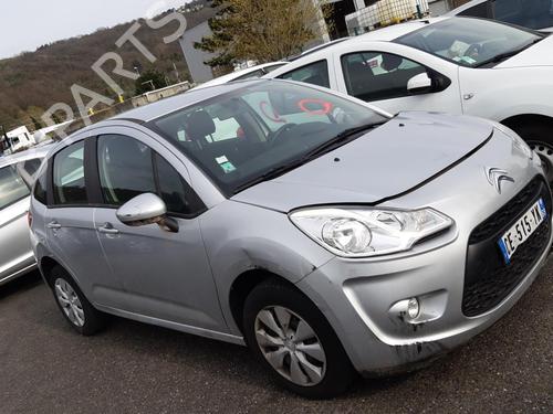 Steering rack CITROËN C3 II (SC_) 1.4 | BP24756992M22 - Image 4