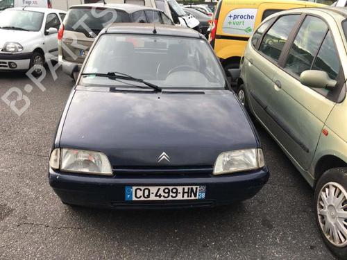 Grille CITROËN AX (ZA-_) 10 | BP24744261C40
