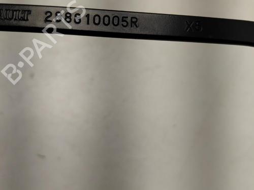 Vindspejlsviskerarm Vindspejlsviskerarm RENAULT MEGANE III Hatchback (BZ0/1_, B3_) 1.5 dCi (BZ0C) (90 hp) 37501635 37501635