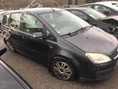 Seat buckle FORD FOCUS C-MAX (DM2) 1.6 TDCi | BP25860970I32 - Image 5