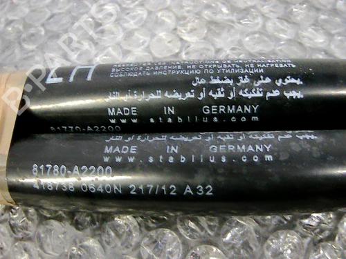 Used Tailgate lift support Tailgate lift support KIA CEE'D Sportswagon (JD) 1.6 CRDi 110 (110 hp) 24754286 24754286