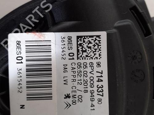 Electronic module CITROËN C3 III (SX) 1.2 VTi 82 | BP31211748M83