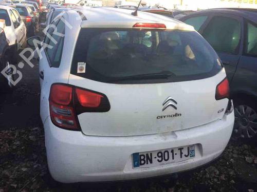 Front left lock CITROËN C3 II (SC_) 1.4 | BP24762607C98  - Image 5