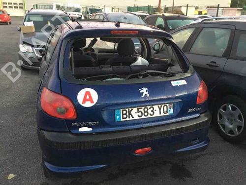 Expansion tank PEUGEOT 206 Hatchback (2A/C) 1.4 HDi eco 70 | BP24752756C120 