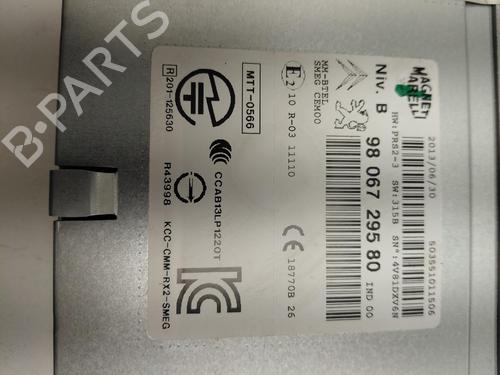 display-monitor-peugeot-208-i-ca_-cc_-2012-2013-2014-2015-2016-2017-2018-2019-2020-2021-36915417 main image
