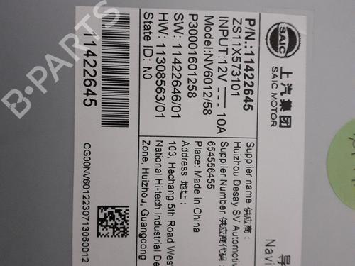 Used Display monitor Display monitor MG MG ZS SUV (AZS1) 1.5 VTi (106 hp) 24763952 24763952