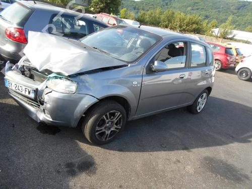 Right rear steering knuckle CHEVROLET AVEO / KALOS Hatchback (T250, T255) 1.2 | BP24741213M28 