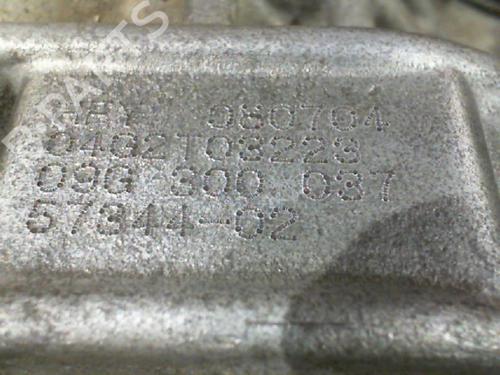 gearbox-vw-eos-1f7-1f8-2006-2007-2008-2009-2010-2011-2012-2013-2014-2015-24755581 main image