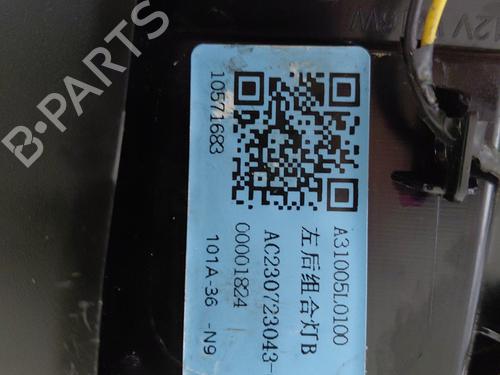 Left tailgate light MG MG ZS SUV (AZS1) 1.5 VTi | BP31323974C79