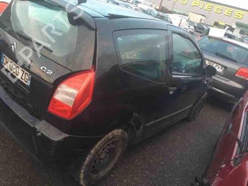 Front left lock CITROËN C2 (JM_) 1.1 | BP24743003C98 