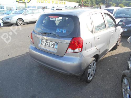 Right rear steering knuckle CHEVROLET AVEO / KALOS Hatchback (T250, T255) 1.2 | BP24741213M28 