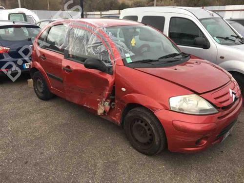 Front right lock CITROËN C3 I (FC_, FN_) 1.4 HDi | BP24743282C97 