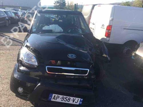 Starter KIA SOUL I (AM) 1.6 CRDi 128 | BP24745293M8  - Image 7