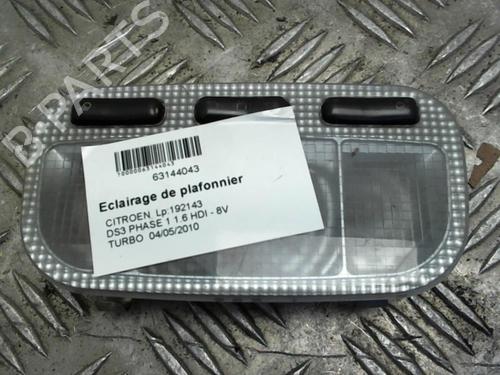 Interior roof light CITROËN DS3 (SA_) 1.6 HDi 110 | BP24749085I8