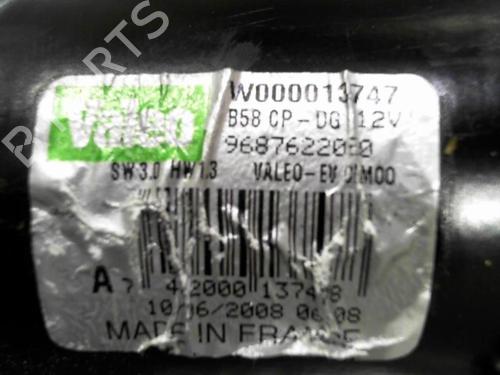 Front wiper motor CITROËN C4 Picasso I MPV (UD_) 1.6 HDi | BP24743152M29 