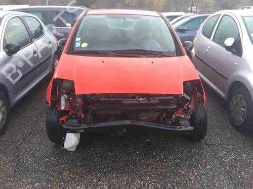 Front right lock CITROËN C2 (JM_) 1.1 | BP24762688C97 