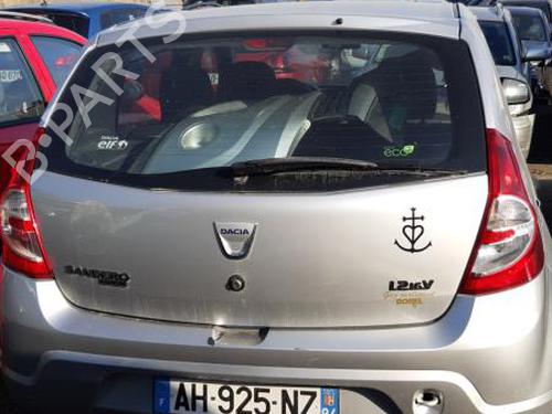 Front wiper motor DACIA SANDERO 1.2 16V | BP24746198M29  - Image 6