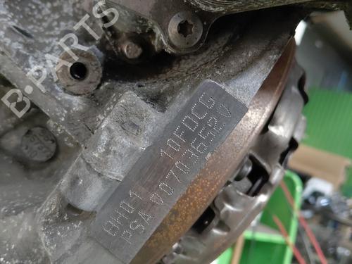 Engine CITROËN C3 II (SC_) 1.4 HDi 70 (SC8HZC, SC8HR0, SC8HP4) | BP31324049M1 - Image 10