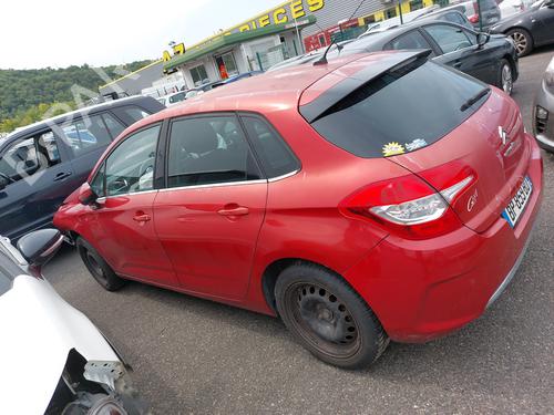 Front right quarter glass CITROËN C4 II (NC_) 1.6 HDi 115 | BP30409119C112 