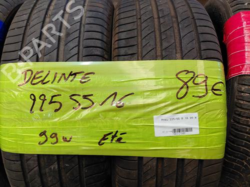 Used Other Other PEUGEOT 607 (9D, 9U) 2.7 HDi 24V (204 hp) 40266945 40266945