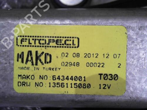 Used Rear wiper motor CITROËN NEMO Box Body/MPV (AA_) 1.3 HDi 75 (75 hp) 24743675