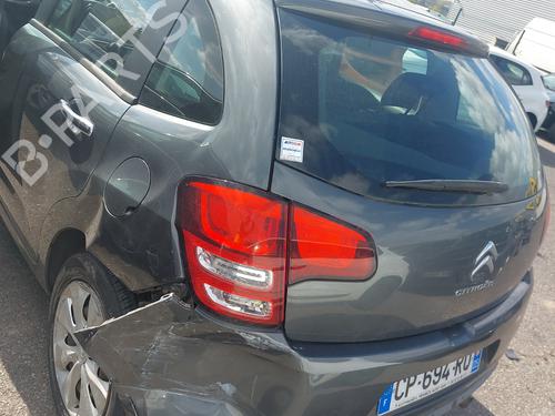 Bagklap lås CITROËN C3 II (SC_) 1.4 HDi 70 (SC8HZC, SC8HR0, SC8HP4) | BP29251478C101 - Image 6