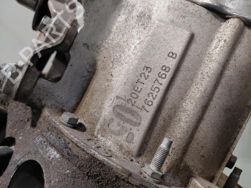 Girkasse Girkasse CITROËN BERLINGO MULTISPACE (B9) 1.6 BlueHDi 100 (99 hp) 39044216 39044216