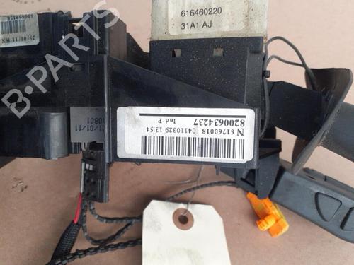 Ratstangsstang RENAULT CLIO II (BB_, CB_) 1.2 16V (BB05, BB0W, BB11, BB27, BB2T, BB2U, BB2V, CB05,... | BP24759026I23 
