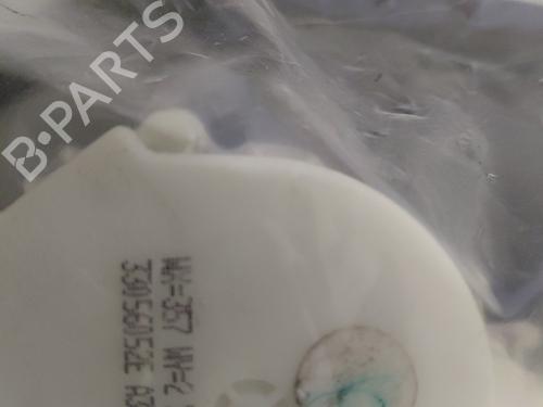 Front right seatbelt RENAULT CLIO III Hatchback Van (SB_, SR_) | BP29068420I25 - Image 2