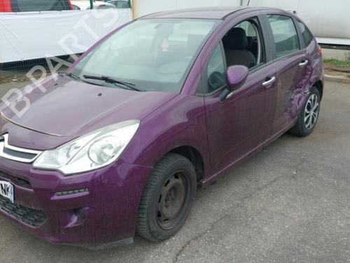 Devioluci CITROËN C3 II (SC_) 1.6 BlueHDi 75 | BP24750597I23  - Image 6