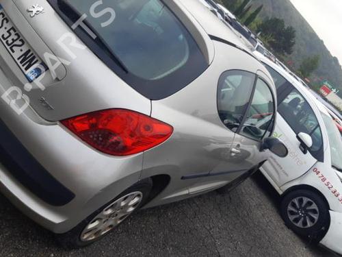 Front right lock PEUGEOT 207 (WA_, WC_) 1.4 HDi | BP24745509C97 