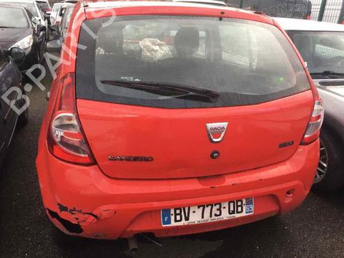 Right sun visor DACIA SANDERO 1.5 dCi | BP24752495I2  - Image 5